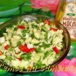 Овощной салат с кунжутным маслом