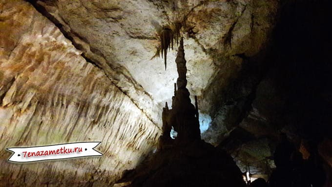 Экскурсия в Мраморную пещеру